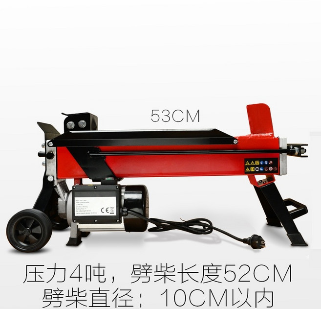 장작 쪼개는 기계 나무 절단기 유압 도끼 가정용 전동, 4톤(가정용)
