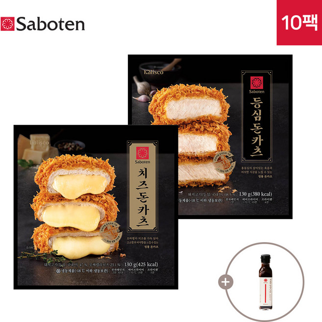 사보텐 일본 정통 오리지널 돈까스 2종 10팩 (등심5/치즈5) + 돈까스소스, 220g, 1세트