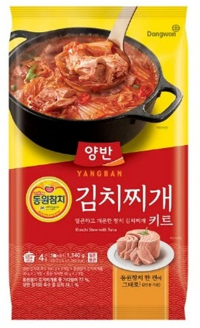 맛있는 푸짐한 즉석 밀키트 동원 양반 동원참치 김치찌개 1340g 670g*2 4인분 참치김치찌개 밀키트, 2개
