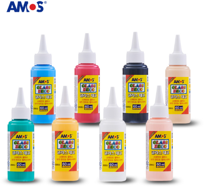 아모스 글라스데코 60ml 컬러물감 8종 세트(검정 흰색 금색 노랑 빨강 초록 파랑 연주황(살색))