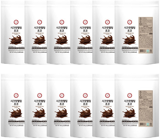 시크릿멜팅 무인 전용 무인카페 전용 초코 파우더, 800g, 1박스, 12개입