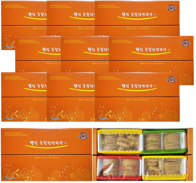 금호제과 웰빙 종합 전병과자 선물세트 1호 어르신 명절 옛날과자, 520g, 10개