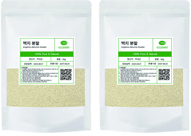 [에코디언트] 100% 백지 분말 가루 천연팩 한방팩 마사지팩 백지팩, 2개, 백지분말, 50g