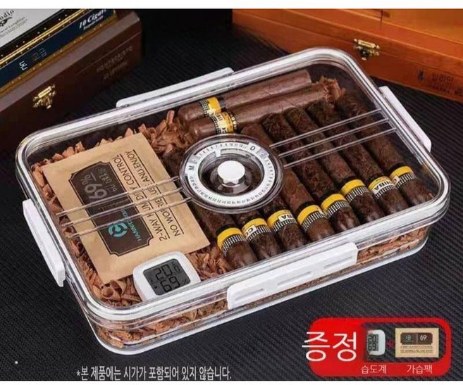 시가휴미더 습도 온도 조절 시가보관함 휴미더 휴대용