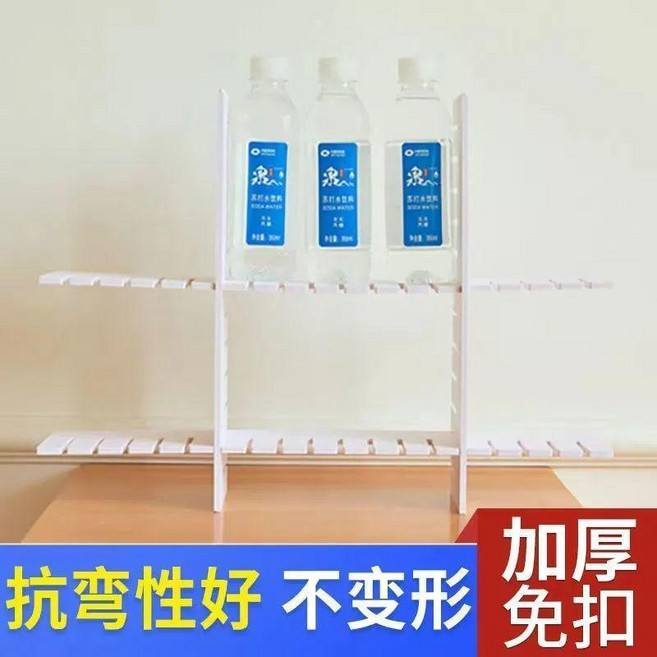 抽屜隔板分格收納神器, 1個, N/A