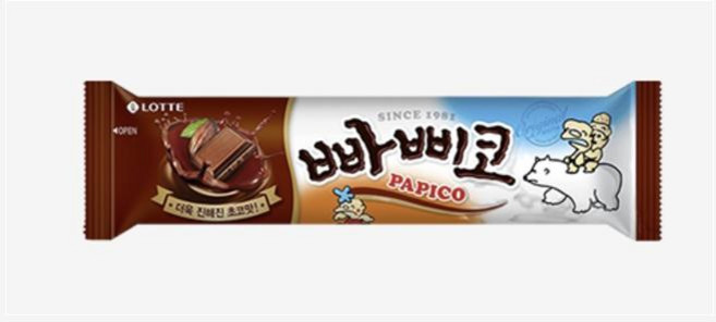 이스트키협력사 빠삐코 초코 쭈쭈바 아이스크림 대용량 가성비, 105개