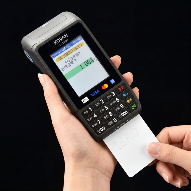 무선카드단말기 신용카드단말기 카드단말기 휴대용카드단말기 카드기 카드결제기 LC7351QN (사은품)카드기파우치, (법인)신규 카드가맹점신청