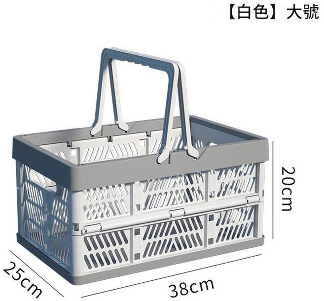 折疊塑膠收納筐 戶外野餐籃, 大號白色