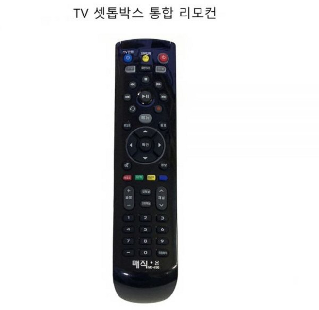 BTV SK브로드밴드 셋탑 통합 리모컨 TV 셋톱박스 리모컨372444
