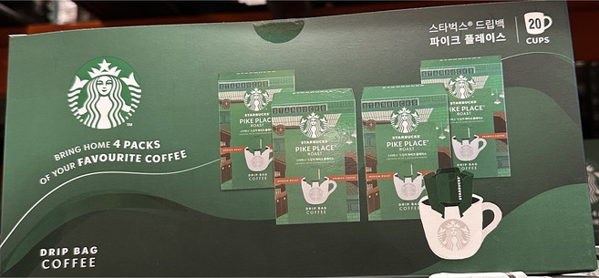 코스트코 스타벅스파이크플레이스드립백커피9g x 20, 9g, 20개입, 1개
