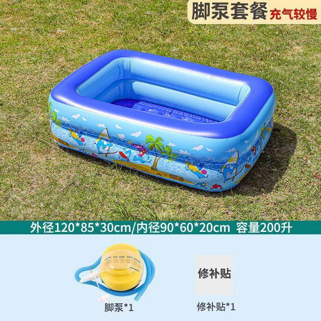 兒童加厚充氣游泳池 附贈多種玩具, 1個, 腳泵套餐 充氣較慢 費時費力 大尺寸別選,1.3米雙層加厚 底