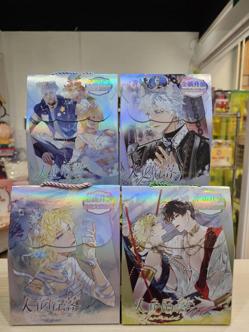 人魚陷落 文具套組盲袋, 多色, 1個