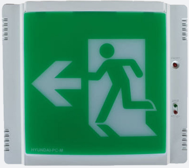 현대방재 피난구유도등 중형 좌방향 비상구, 1개