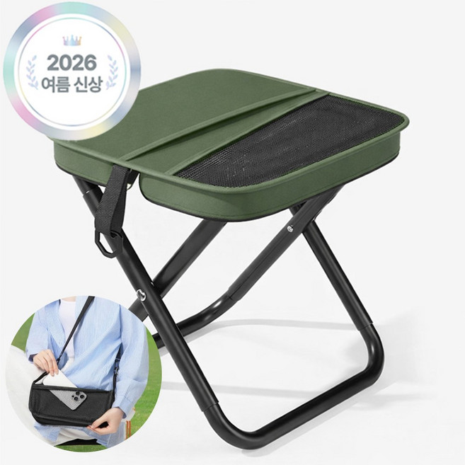 마벨인홈 휴대용 캠핑 여행 웨이팅 줄서기 크로스형 접이식 의자, 1개, 그린