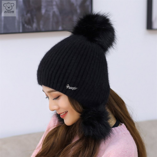 리2치점빵 여성용 앙고라 방울모자 (블랙) 여성스키모자세트 방한모자