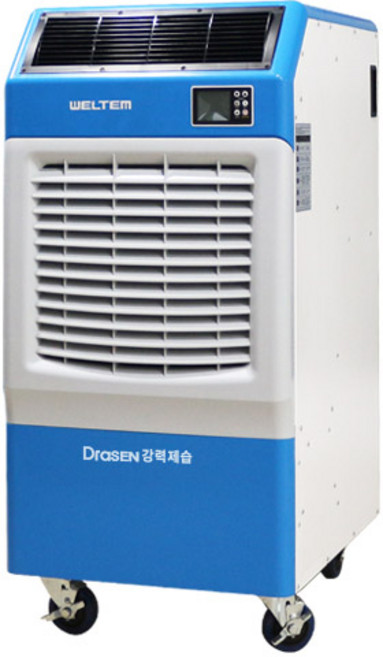 웰템 산업용 대용량 이동식 제습기 150L 210L 300L 자동배수 창고 지하실, [국산] 드라센 300리터