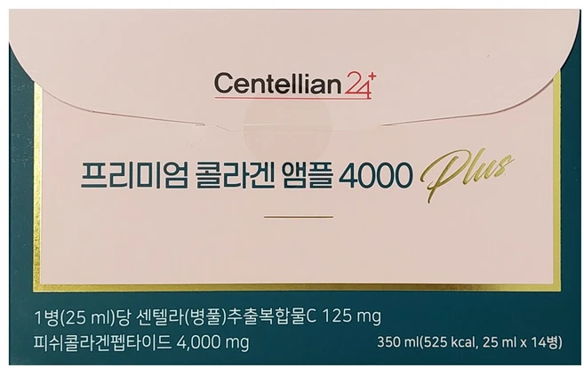 센텔리안24 프리미엄 콜라겐 앰플 4000 플러스, 25ml, 14개 - 쿠팡