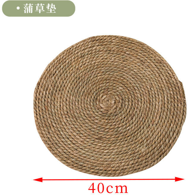 라탄 원형 러그 수초 왕골 타원 카페트 여름용 거실 인테리어 러그