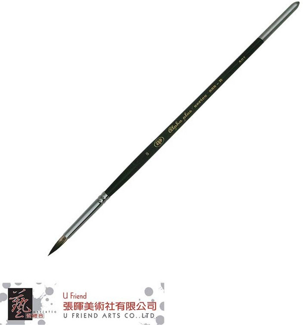 AP. 半貂水彩筆 (圓筆), 1個, A01 圓筆 #10, #10