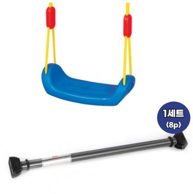 에듀플레이 패밀리그네 + 철봉 세트, 4세트, 블루색