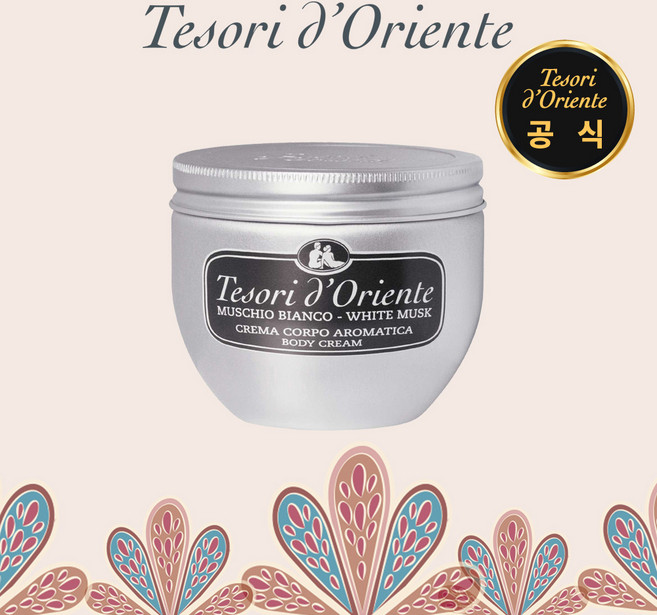 테소리도리엔테 바디크림 화이트머스크, 300ml, 1개
