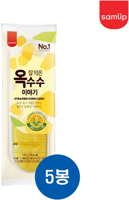 삼립 잘 익은 옥수수 이야기 110g 5봉, 5개