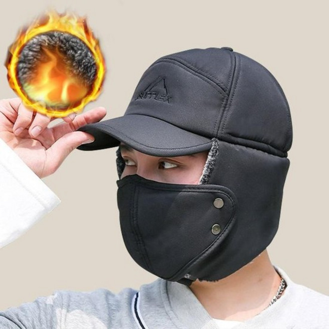 겨울 방한 귀달이 궤도 이어머프 트래퍼햇 에스키모