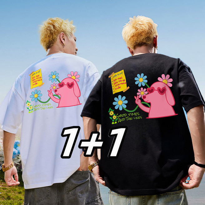 AURALA 2장세트 남자 빅사이즈 라운드 반팔티 오버핏 여름 반팔 티셔츠