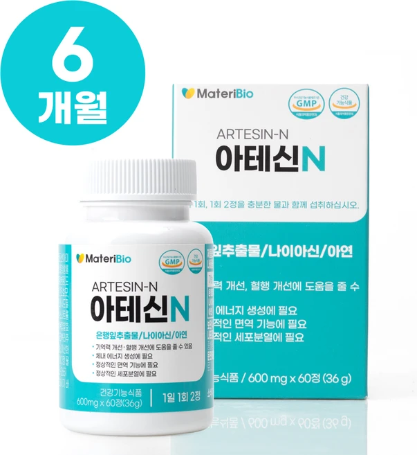 아테신N [원산지:국산], 6개, 60정 - 쿠팡