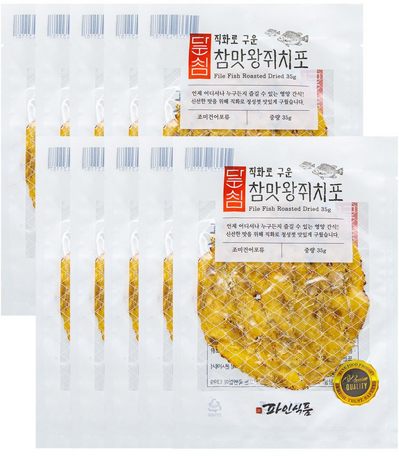 닻심 참맛 왕 쥐치포 35g 10개