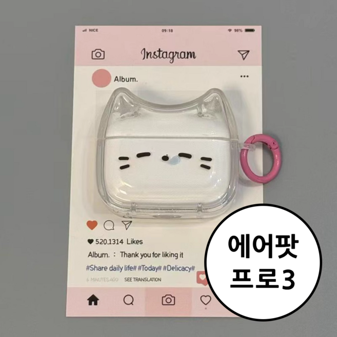 엘링스 쿨쿨 고양이 투명 에어팟 보호 케이스, 에어팟 프로3, 1개