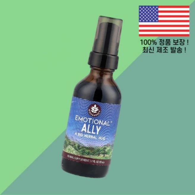 위시가든 허브 이모셔널 얼라이 2온스 59ml WishGarden Herbs Emotional Ally 2 floz, 위시가든 허브 이모셔널 얼라이 2온스 59ml Wish, 1개 - 쿠팡