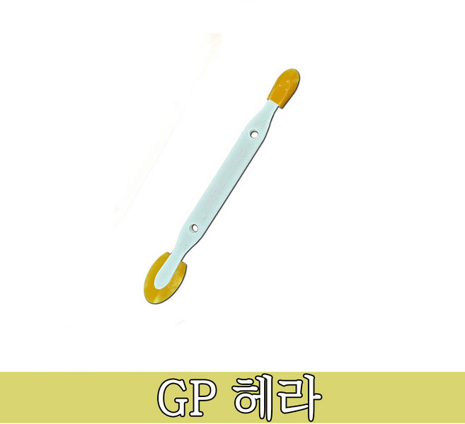 엣지줄눈-실리콘 양면헤라 GP 헤라 양날헤라 33사이즈-1개, 1개