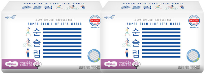 예지미인 생리대 순슬림 대형 16P X 2팩, 16매입, 2개