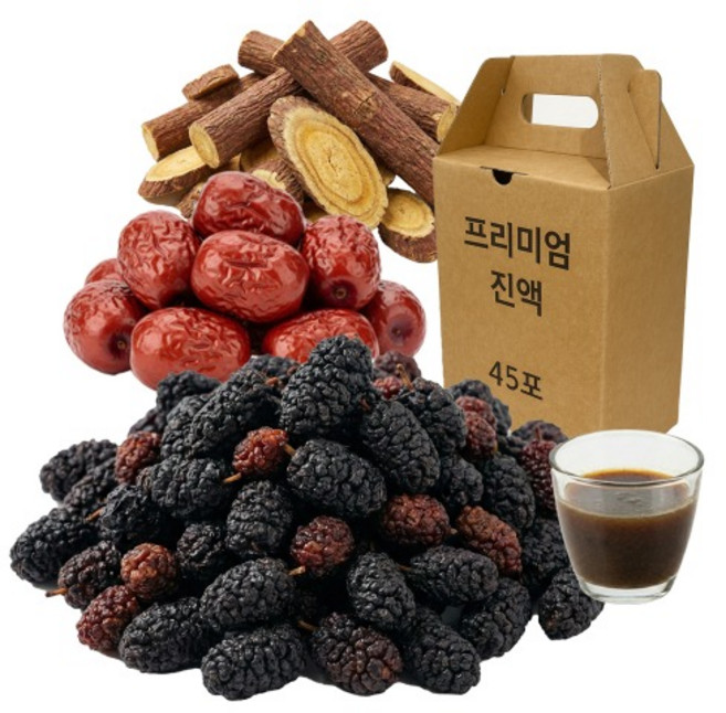 건조뽕나무열매 진액 엑기스 국산 원료 100% 선물세트, 45개, 110ml
