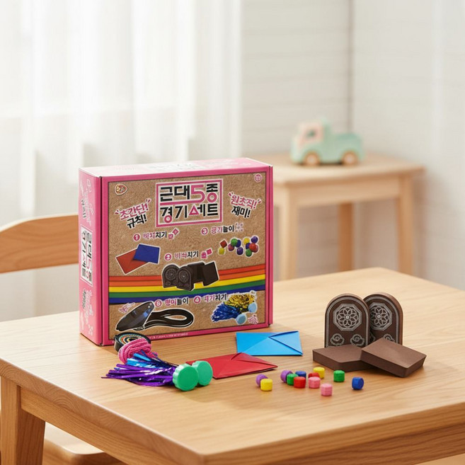 비앤씨 근대 5종 경기세트 딱지치기 팽이놀이 제기차기 비석치기 공기놀이 보드게임 오겜, 1개