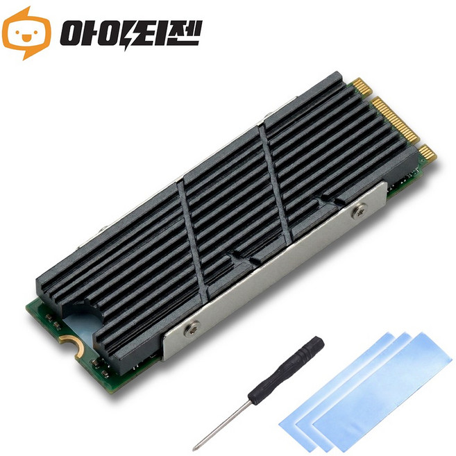 M.2 SSD 방열판 NVME 히트싱크 히트파이프 PS5 P203, 그레이