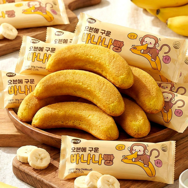 촉촉 달콤한 진짜 오븐에 구운 바나나빵, 20개, 30g
