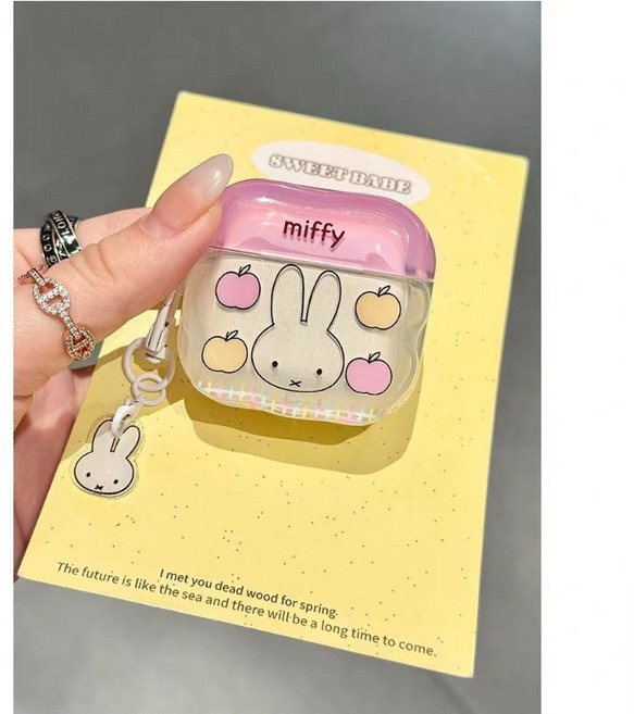 티류으스 핑크 미피 토끼 AirPods 세대 에어팟케이스 호환 키링 세트, B, AirPods 4세대