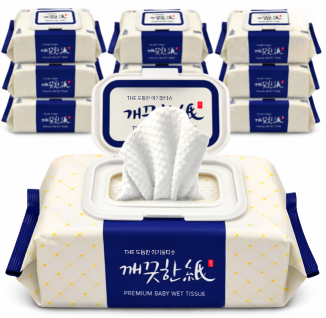 도톰한 아기 물티슈 부드러운 엠보싱 저자극 물티슈 캡형, 10개, 70매, 75g