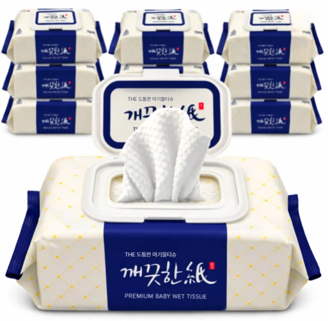 도톰한 아기 물티슈 부드러운 엠보싱 저자극 물티슈 캡형, 10개, 70매, 75g - 쿠팡