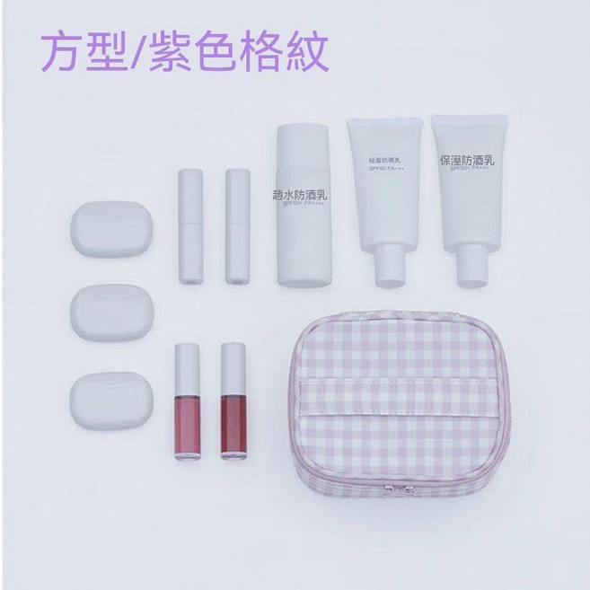 小紅書爆款 化妝包 小型 多層 外出 小包 貝殼包
