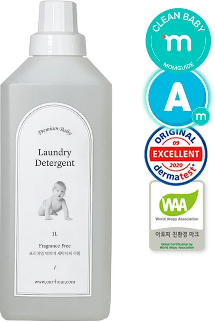 아워아워 신생아 베이비 아기 유아세제 무향, 1개, 1L - 쿠팡