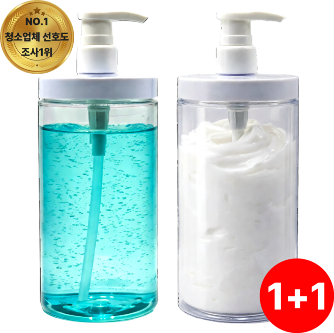 클린하우스 입구 넓은 세제 샴푸 린스 리필 공병 디스펜서 투명, 대용량 1000ml, 2개