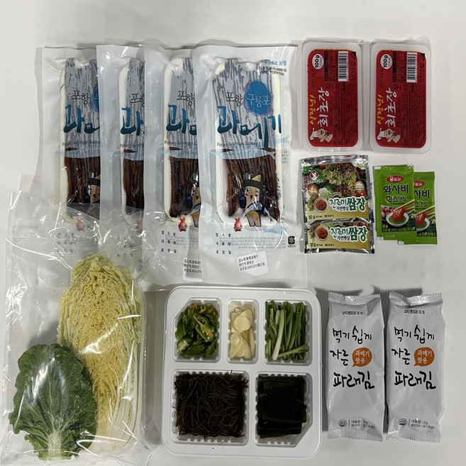 포항 맛집 겨울 해풍 과매기 햇 과메기 야채세트 단품, 1세트, 20미 + 야채 세트