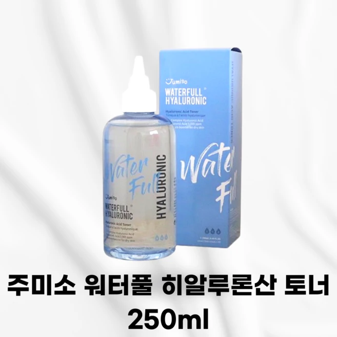 [국내정품] JUMISO BEST 주미소 워터풀 히알루론산 토너 토너추천 스킨 수부지수분토너 속보습 피부개선 7중히알루론산 앰플세럼 수분보습진정세럼, 1개, 250ml - 쿠팡