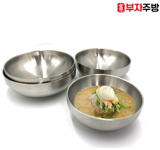 이중 샤틴 스텐 냉면기 냉면그릇 탕기 국대접 면기 칼국수 막국수 갈비탕 비빔냉면 물회, 대 223mm, 1개