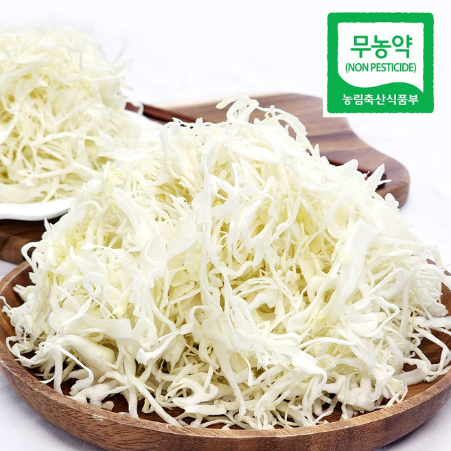 간편한 국내산 친환경 양배추채 채썬양배추 당일손질, 2개, 1kg