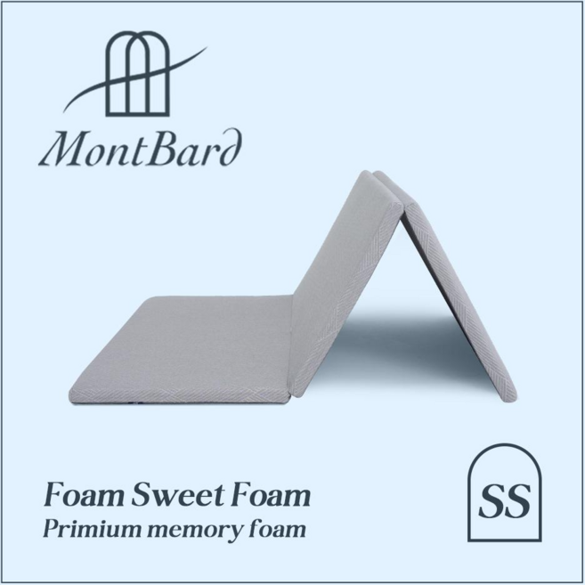 몽바르 유럽인증 토퍼 매트리스 Le 60 앙뒤랑스_접이식, 라이트 그레이, 5cm