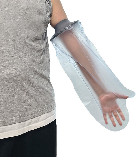 바디안 어린이용 팔 깁스방수커버 BDA-0107, Gray, 1개